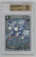 Family Kamehameha Miracle Blast DBS Miracle Blast Secret Rare BGS 10 Pristine