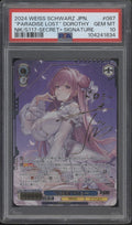 Paradise Lost Dorothy Weiss Schwarz Secret+ Signature Japanese #087 PSA 10