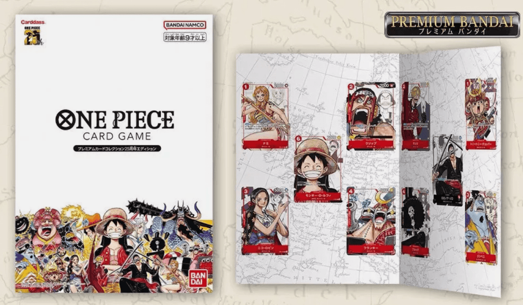 One Piece TCG: Premium Card Collection - 25th Edition